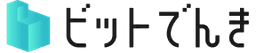 ビットでんき